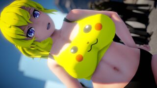 Deep Town Blue - Yang Xiao Long