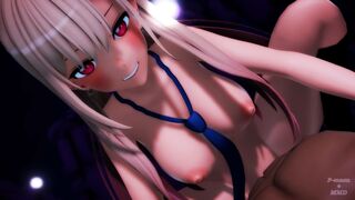 Kitagawa Marin - PASSION [Extra Ver.] (P-masu)