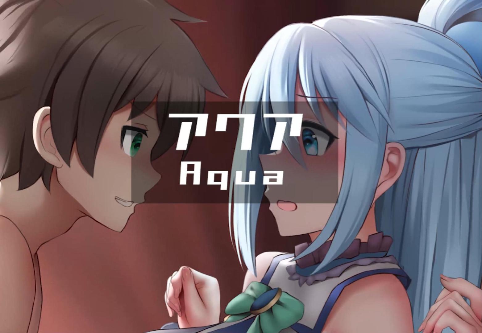 Aqua 2 (V1) [Ginhaha(09/2022)