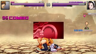 Bao vs Chizuru Kagura