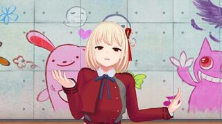 Chisato Bottomless Figure