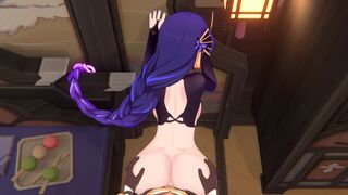 [Th3Dude] Shogun's Training