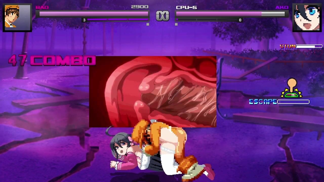 bao, ako