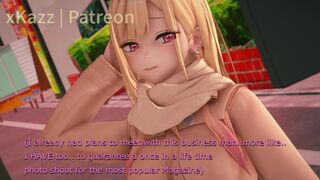 Christmas NTR | Marin NTR