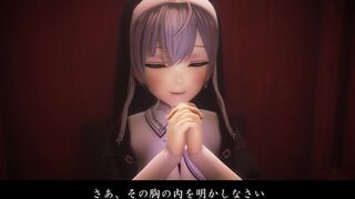 [Cameel] SisterNoel_ConfessionalOpening [JP Sub]