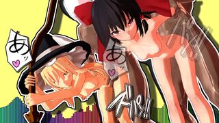 Reimu & Marisa Dance and Fuck [Amanita]