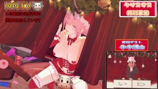 Ichika's special christmas program [Professor Cow]