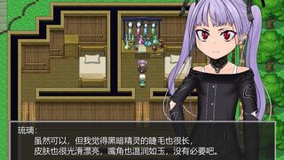 Iaria war discipline2