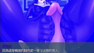 Tower Of Trample Eliza 3F CN SUB