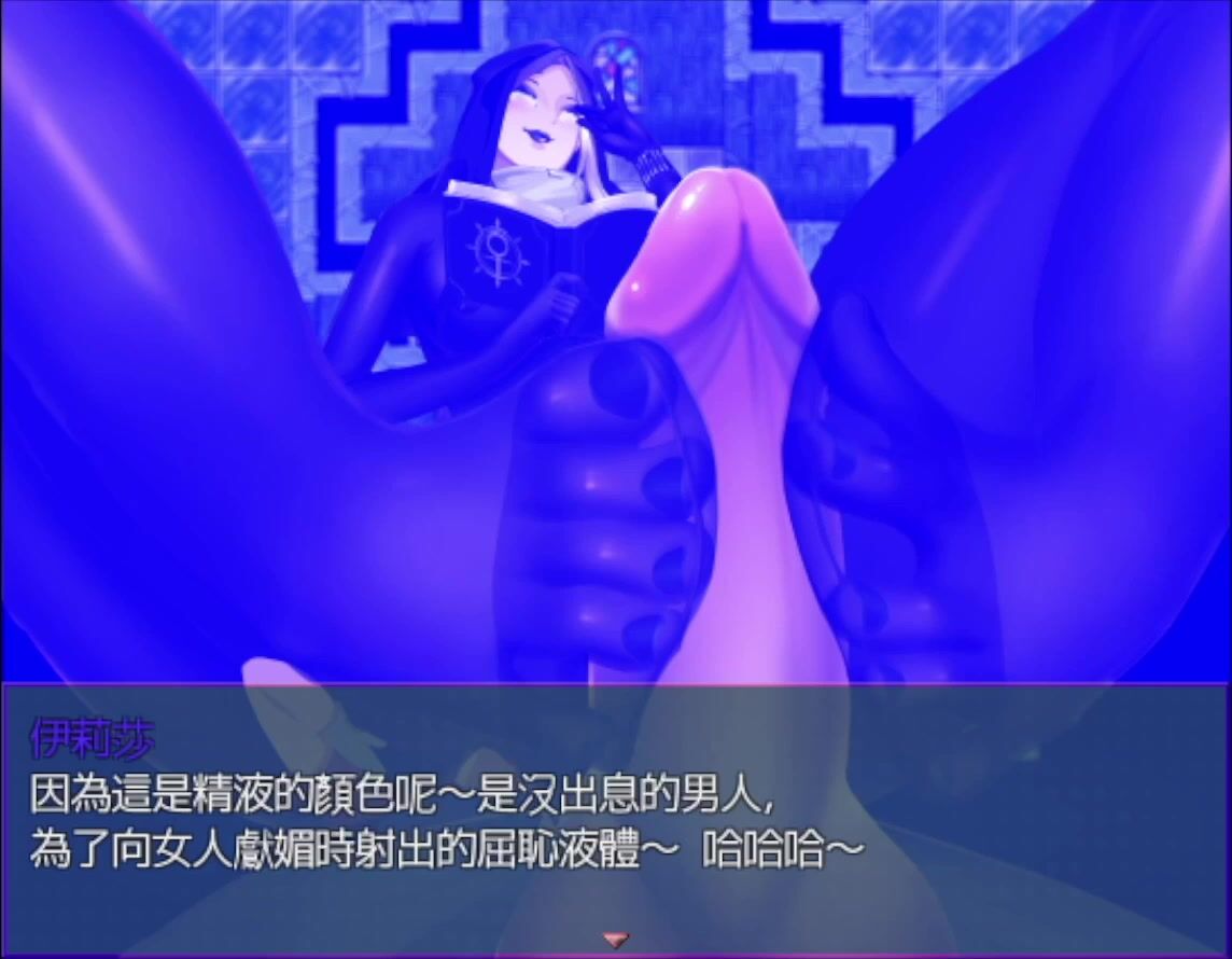 Tower Of Trample Eliza 3f Cn Sub