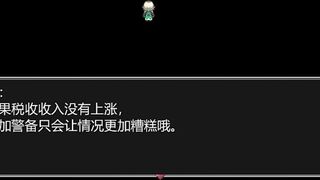 Iaria war discipline5