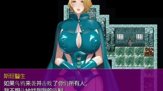 Tower of Trample Swan &Crow  1/2 CN SUB