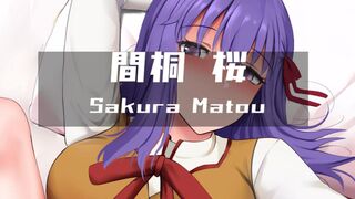 Sakura Matou (v1) [Ginhaha(12/2021)]
