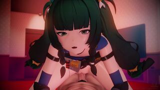 Interlude Qingyi [Sugardust]