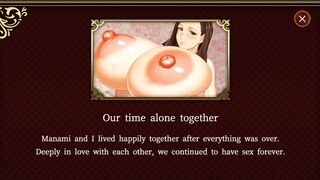 Welcome to Maison Chichigami - Chichigami Route - Our time alone together