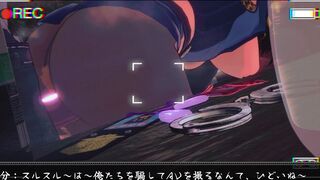 Police officer Izumi tries to catch criminals, but it goes wrong [Professor Cow]