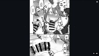 Delivery Fuuro-chan [Dekosuke]