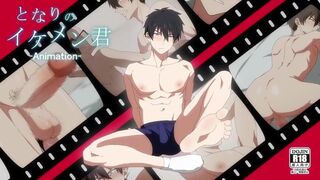 Tonari No Ikemen-kun