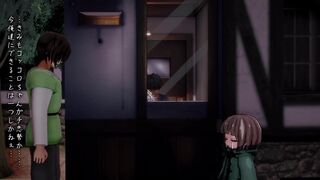 Our shining light, Koro-chan, is having sex with a vulgar voice beast behind the scen