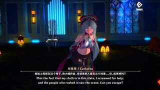 【FantaC】2025.03 Carlotta