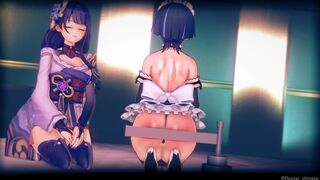 Scaramouche's Spanking Punishment 4K/60FPS [Doutei Chinpoo]