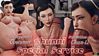 Chunni | Special Service [Eng-Sub][AANiX][4K]