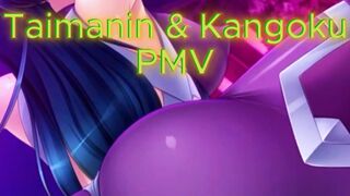 Taimanin & Kangoku PMV