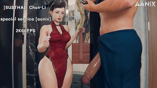 [SUBTHAI] Chun-Li special service [aanix]