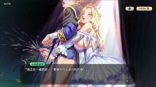 Kyonyuu Fantasy Burst - Nadine