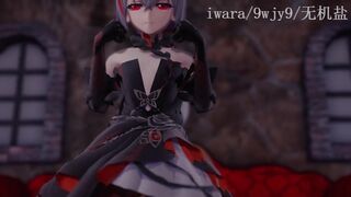 Bronya Destination Calabria