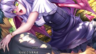 taimanin rpgx  Park Date Lilim 1