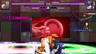 Bao vs Orie Ballardiae