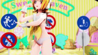 Req116 Kagamine Rin Bibi Deba toy1