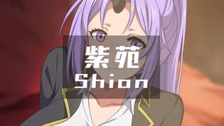Shion (v1) [Ginhaha(08/2024)]
