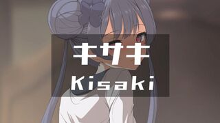 Kisaki (v2EX) [Ginhaha(02/2024)]