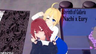 Labyrinth of Galleria: Nachi x Eury
