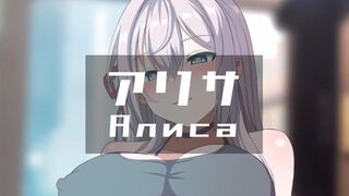 Alisa (v2EX) [Ginhaha(09/2024)]