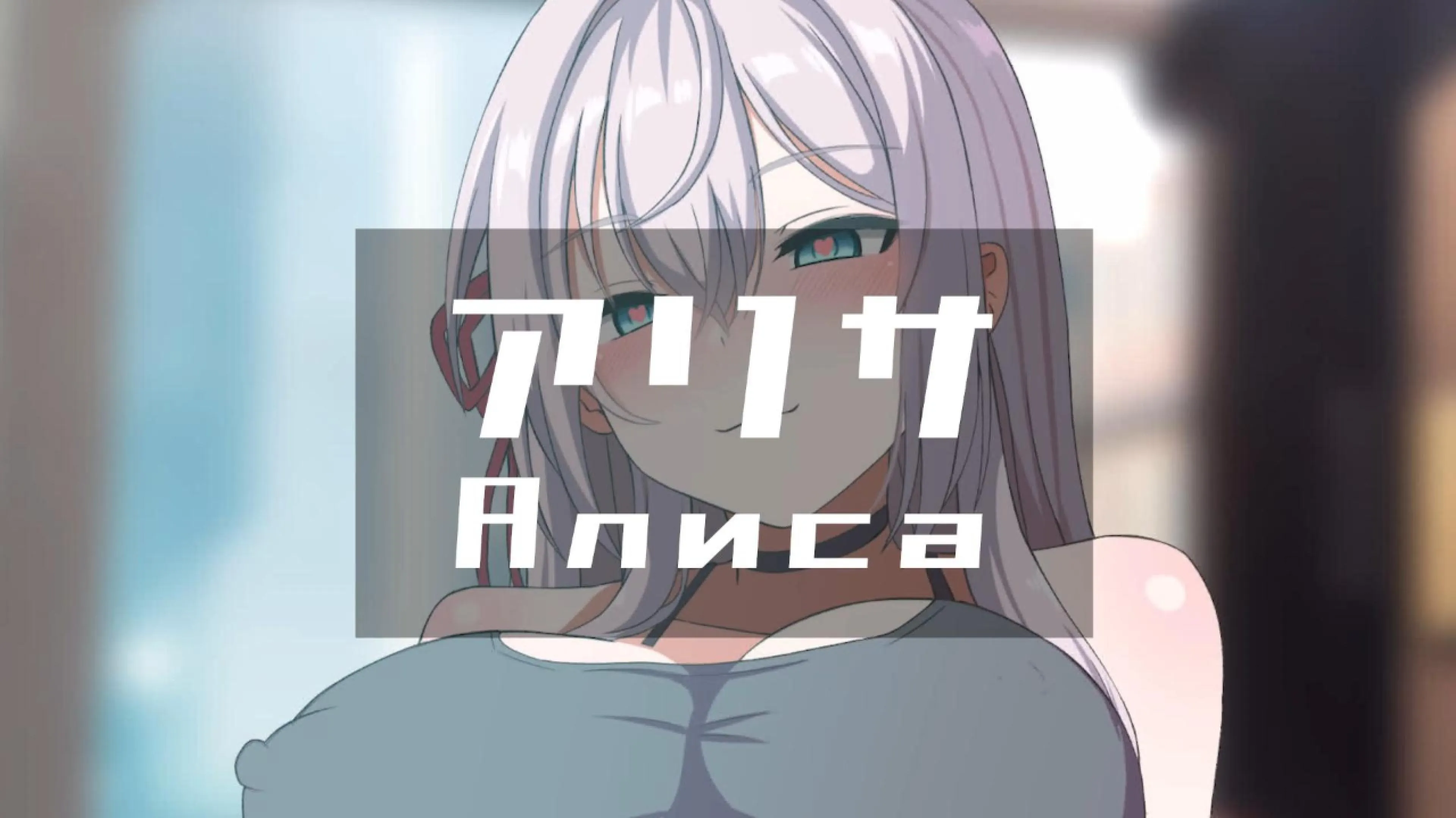 Ginhaha's art redefine erotic storytelling