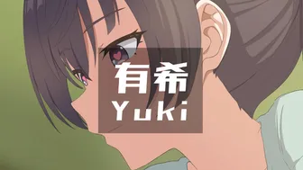 Tokidoki bosotto russian de dereru tonari no Alya-san Category