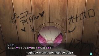 Big breast party ntr rietta pov eng sub scene 34