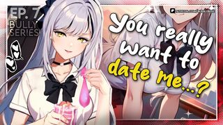 Your Chinese School Bully Drains Your Dick With a Fleshlight | Vtuber Hentai RP