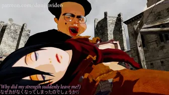 Mikasa Ackerman's Cuckolding - ミカサ・アッカーマンの寝取られ Attack on Titan - 進撃の巨人 Part 10