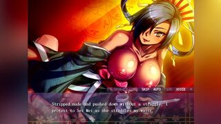 The Request Button - Sei Mei 3 (Violated Hero 3)