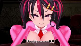 Formica Bunny Girl (Sub)