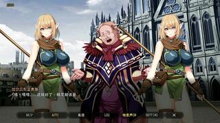 Eden's Ritter Grenze (Eden Knight Rutia) 1/2