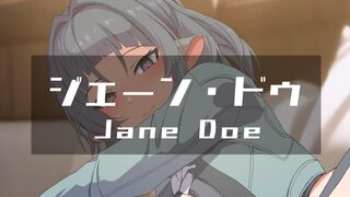 Jane Doe (v2EX) [Ginhaha(11/2024)]