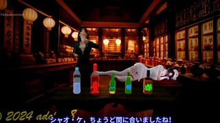 Vam-[Ado5168] The wife of troubled time ep 3-4