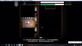 Sword art oline NTR(Part 5)