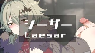 Caesar (v1) [Ginhaha(11/2024)]