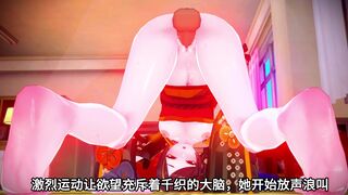 【relozer】2024.12 Chiori